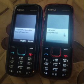 Nokia 5130 XpressMusic