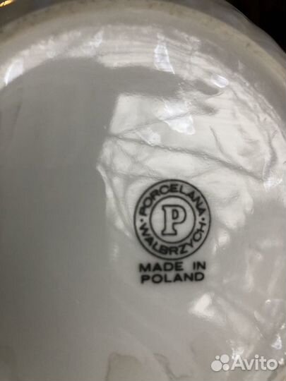 Кофейный сервиз