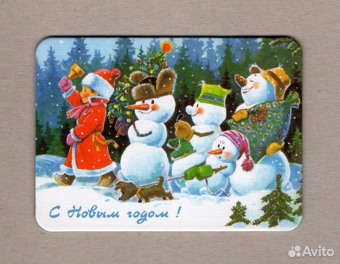 Магнит сувенирный Новый год Зарубин Винил зверушки