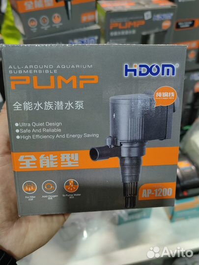 Помпа для аквариума новая в ассортименте