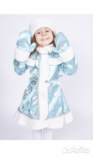 Костюм Снегурочки детский