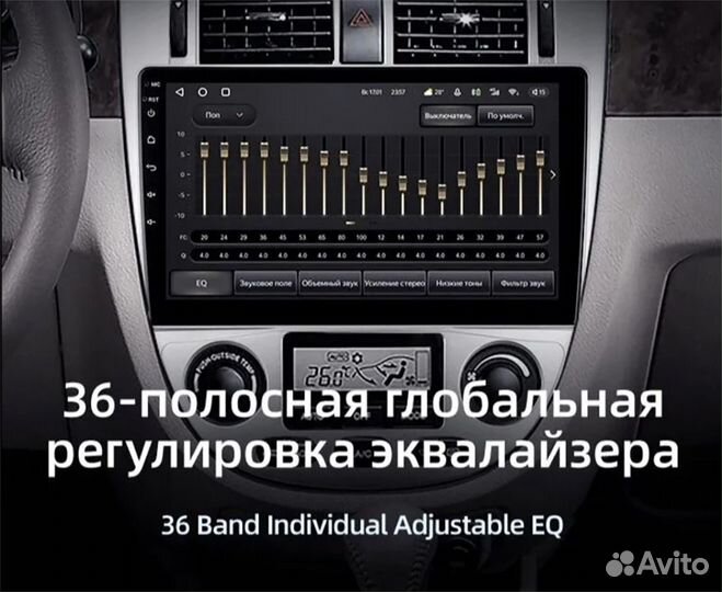 Сс3L магнитола KIA Carnival YP 14-20 F2