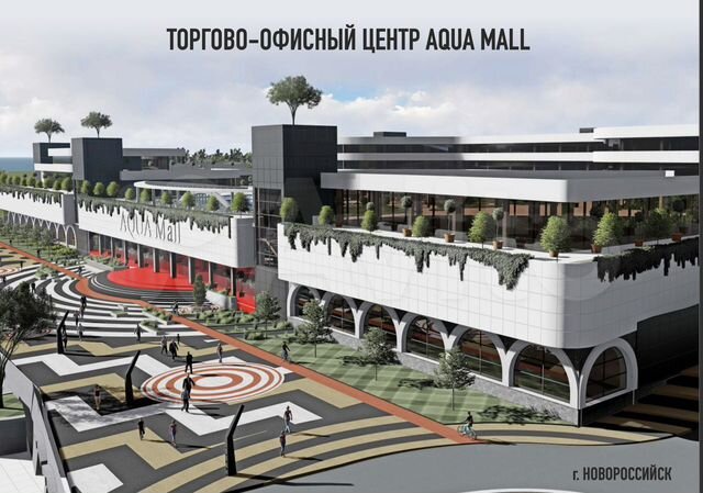 Свободного назначения, 36 м²