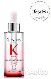 Kerastase Genesis Serum Anti-Chute Fortifiant 30ml