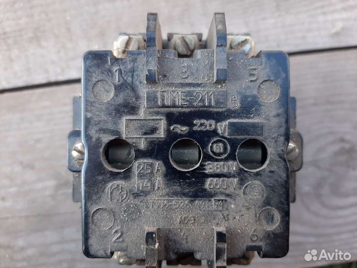 Насос погружной