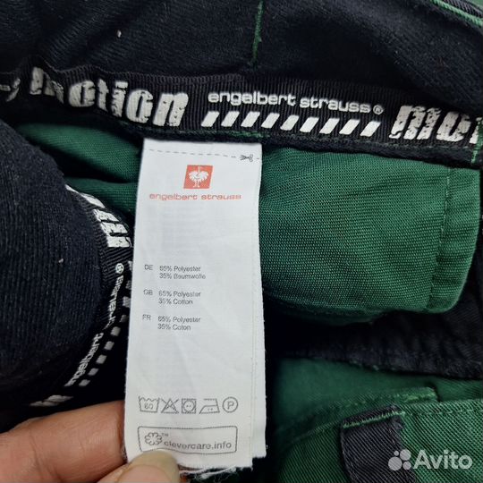 Рабочие шорты 48-50 Engelbert Strauss