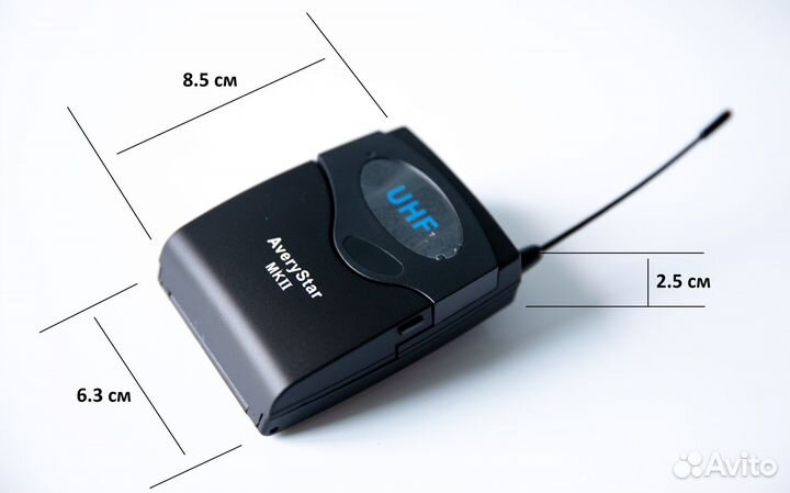 Радиосистема AveryStar MK II головной и ручной