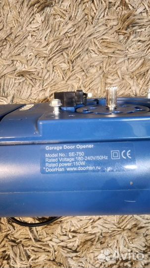 Привод Doorhan для секционных ворот