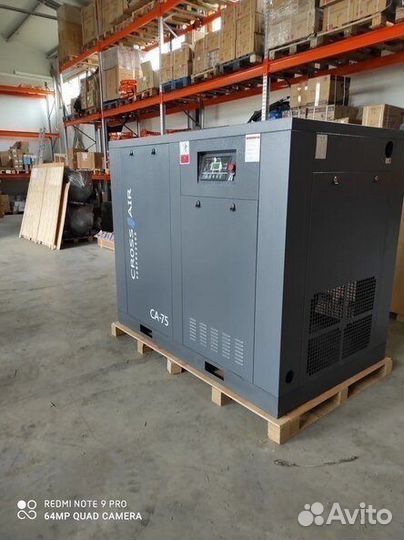 Винтовой компрессор 8/10 бар