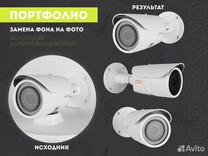 Обработка видео и фото для маркетплейсов