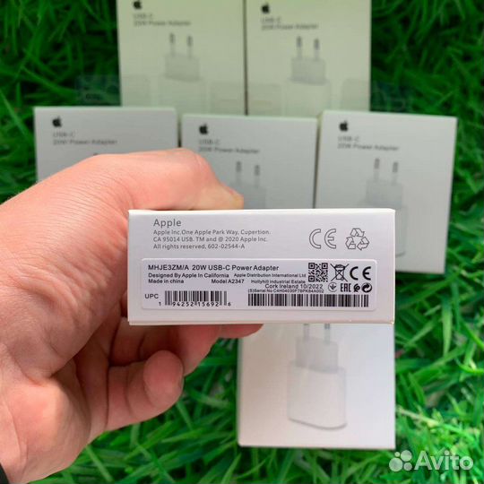 Зарядка для iPhone 20w