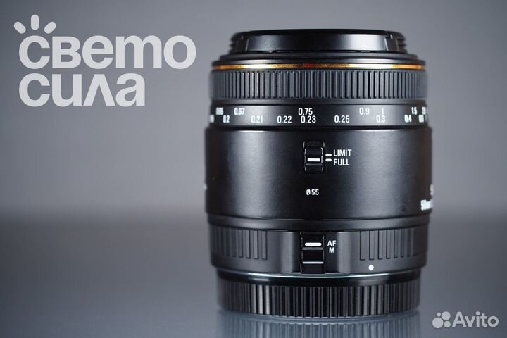 Sigma 50mm f/2.8 DG HSM Macro Canon EF