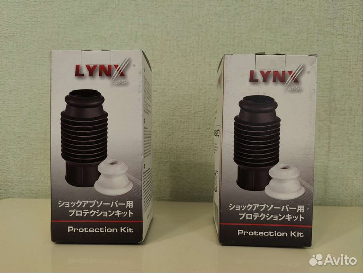 Пылезащитный комплект для амортизаторов