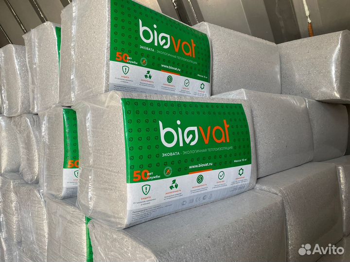 Утеплитель эковата оптом