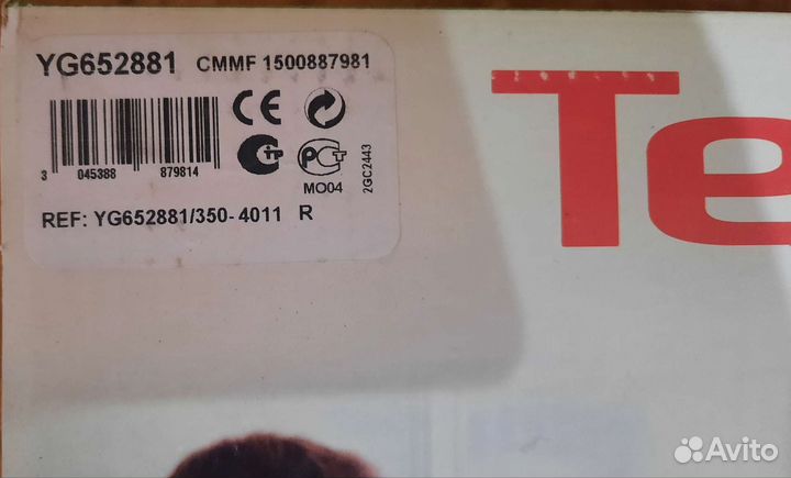 Йогуртница tefal