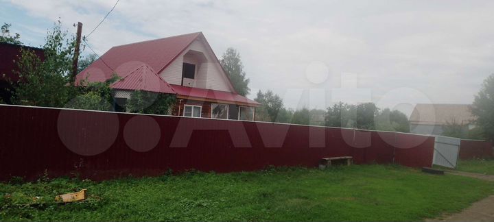 Дом 73,5 м² на участке 50 сот.