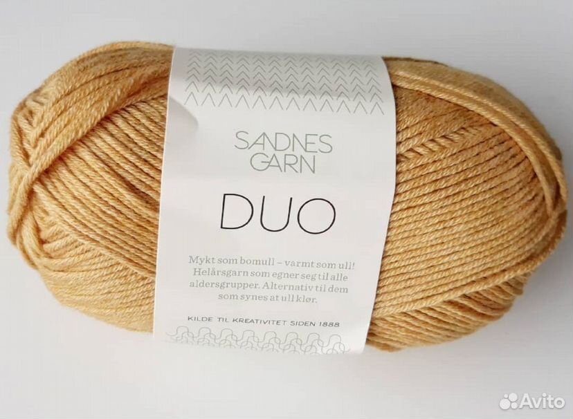 Пряжа Sandnes Garn DUO