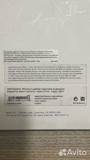 Новый кожаный чехол для Apple iPhone X/XS