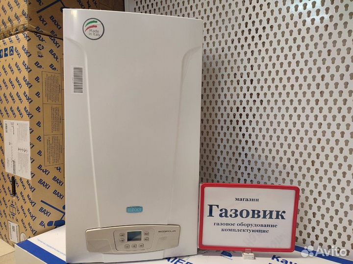 Газовый котел Baxi eco four 24f настенный