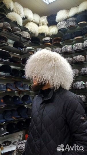 Папахи(Хабиба)