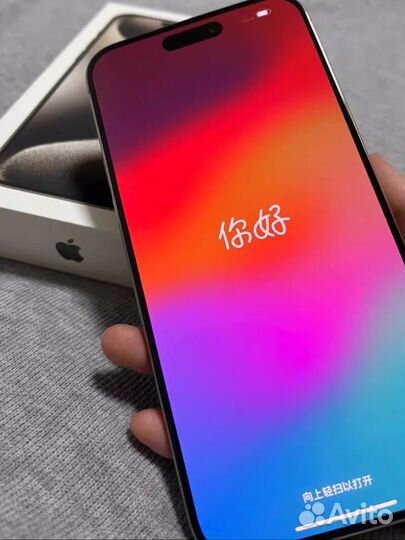 iPhone 15 Pro Max, 512 ГБ