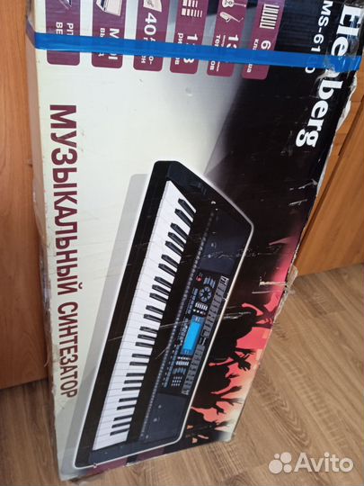 Синтезатор