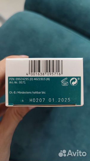 Тоник для роста волос Weleda новый