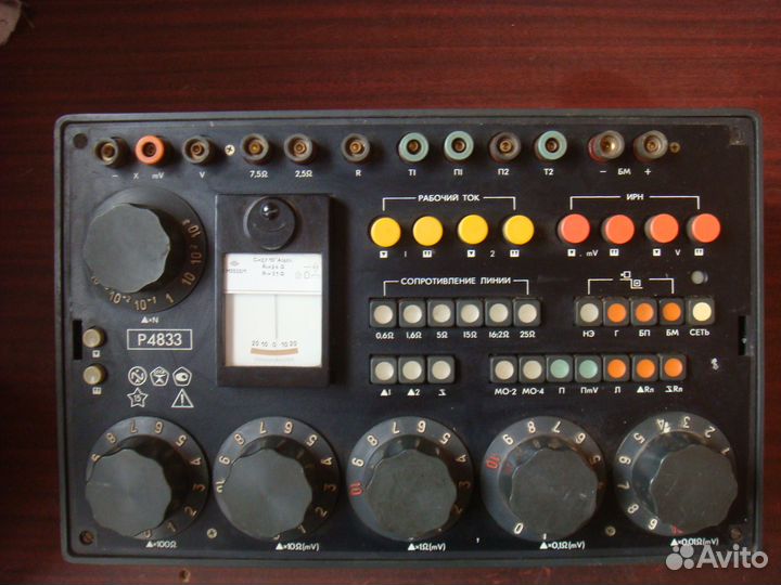 Продам радиодетали