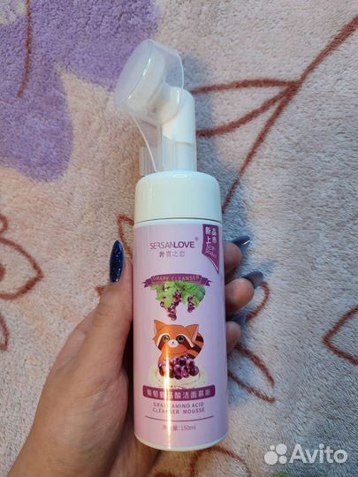 Пенка для умывания корея