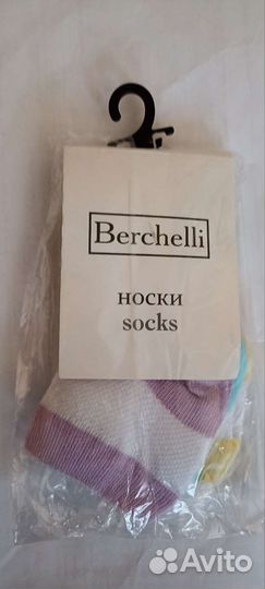 Носочки для новорожденного