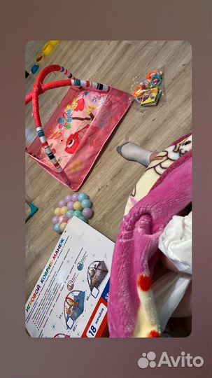 Развивающий коврик