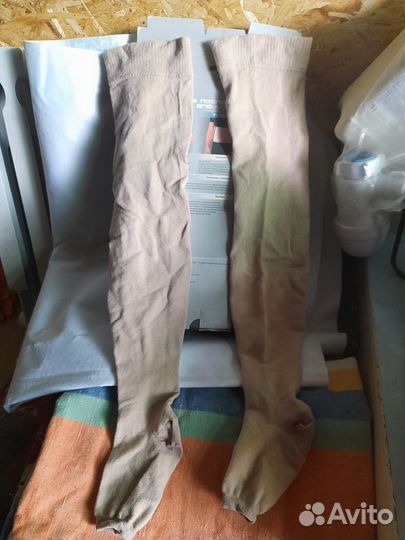 Компрессионные чулки 2 класс мужские