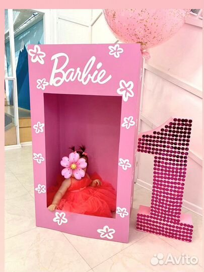 Коробка barbie для фотозоны, цифра 1