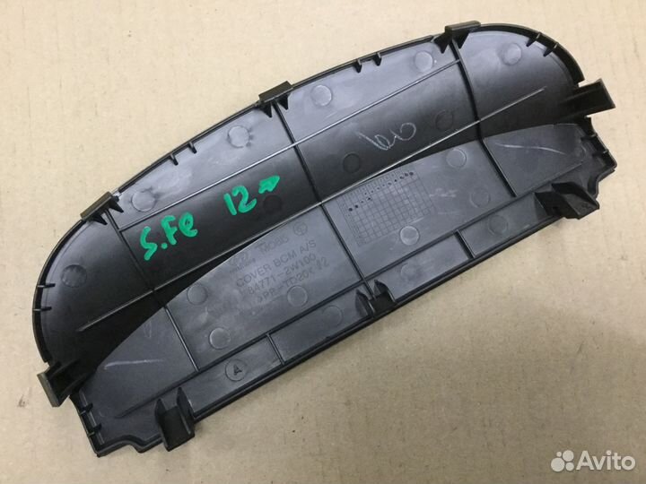 Накладка на торпедо нижняя Хундай Санта Фе (DM)