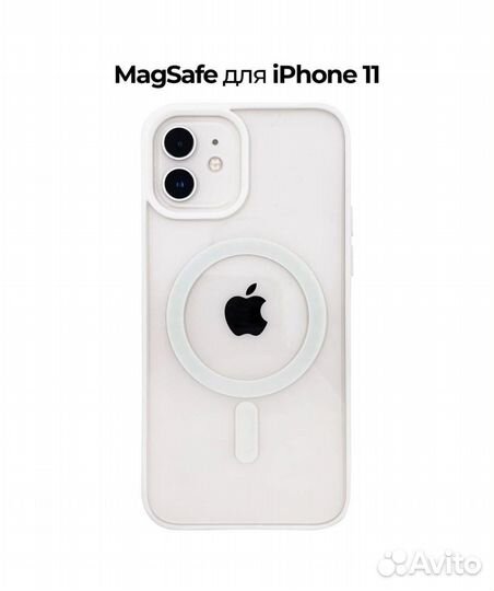 Чехлы и стекло на айфон 11