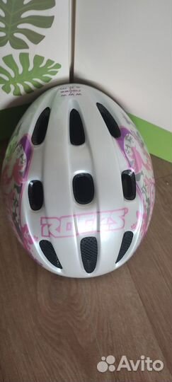 Детская экипировка