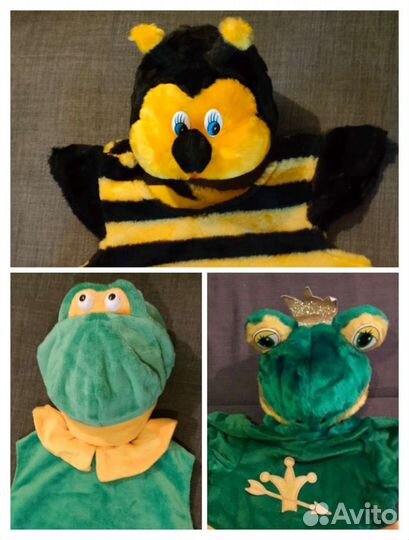 Костюмы Пчёлки и Лягушек детские Аренда