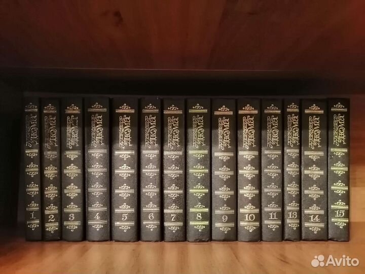 Книги А. Дюма