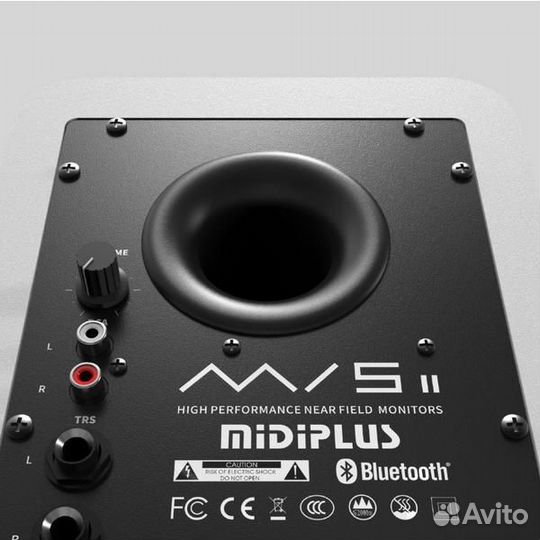 Мониторы для мультимедиа midiplus MI5 II White