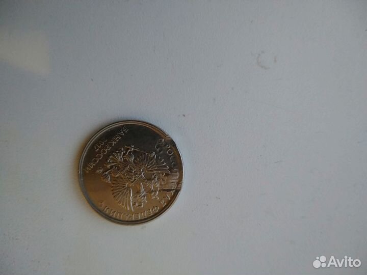 Монеты,брак