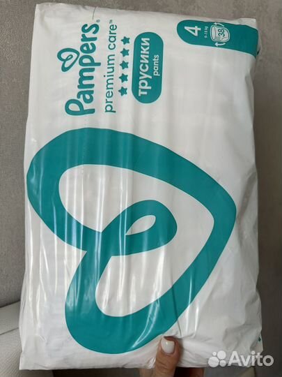 Pampers premium care 4 трусики
