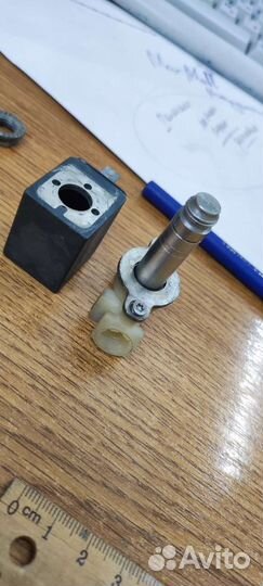 Электромагнитный клапан delonghi