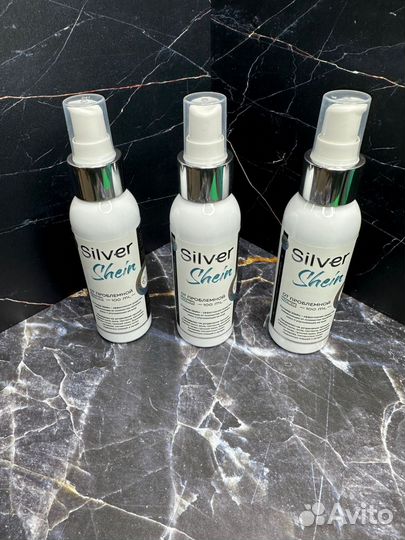 Сыворотка для лица Silver Shein