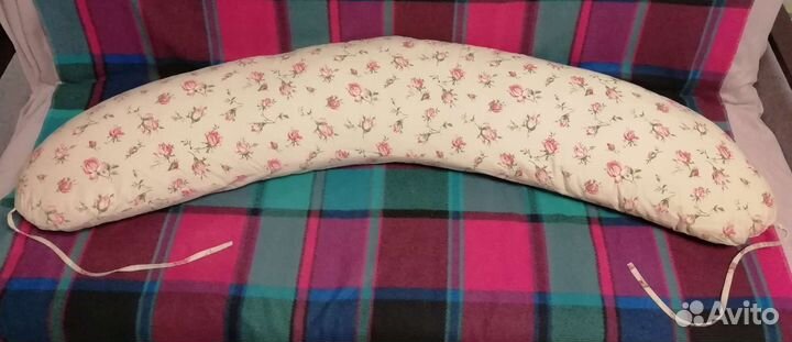 Подушка для беременных