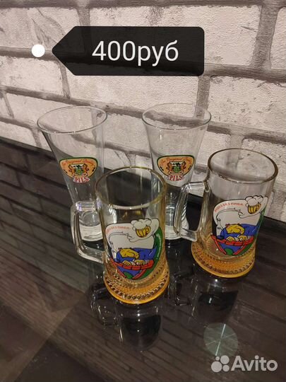 Фужеры бокалы хрусталь