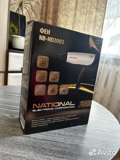 Фен для волос