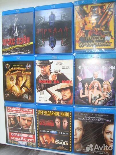 Blu-Ray лиценз.(часть3),обновлено