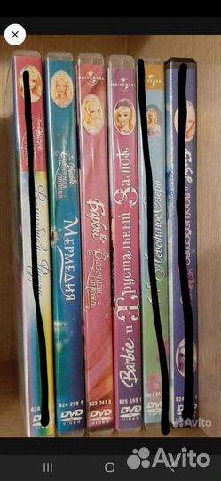 Ретро диски Barbie