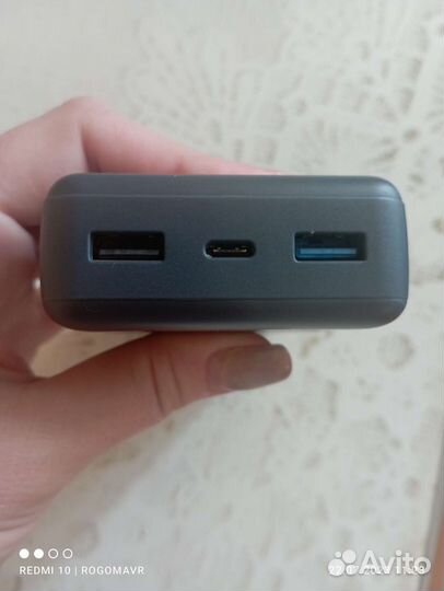 Внешний аккумулятор 20000