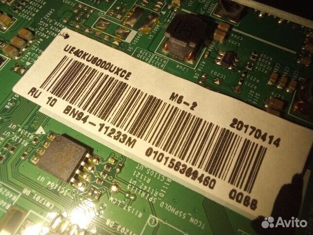Samsung UE40KU6000U